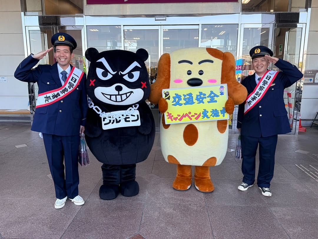 Post 8 by ちくワン@熊本県八代市公認キャラクター【公式】 on Instagram (image)