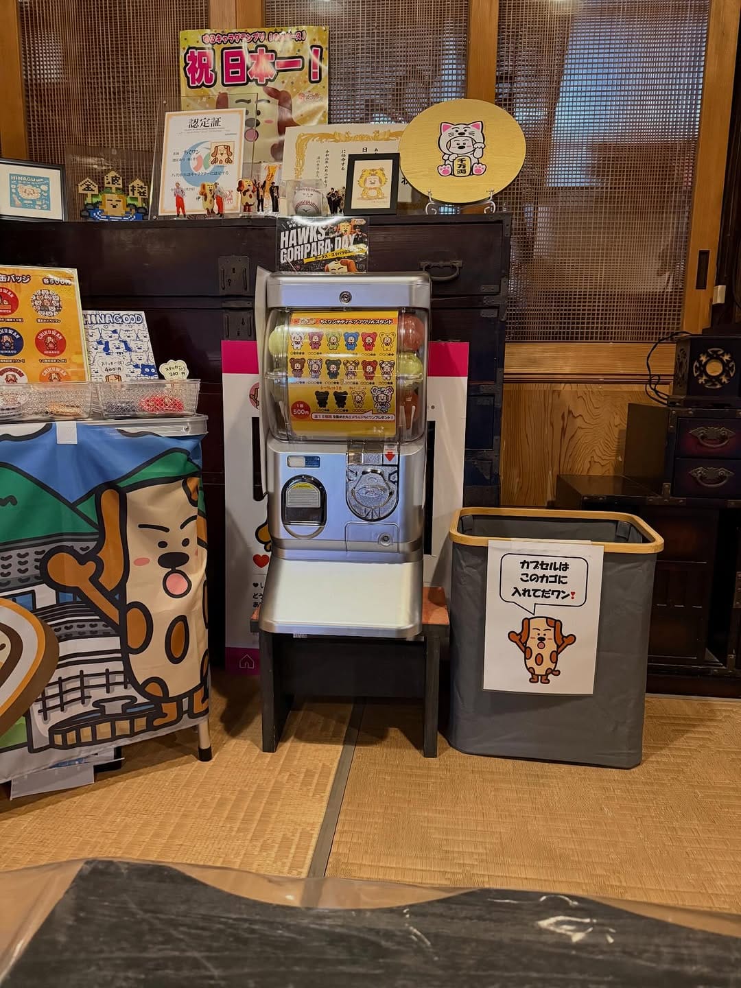 Post 1 by ちくワン@熊本県八代市公認キャラクター【公式】 on Instagram (carousel)