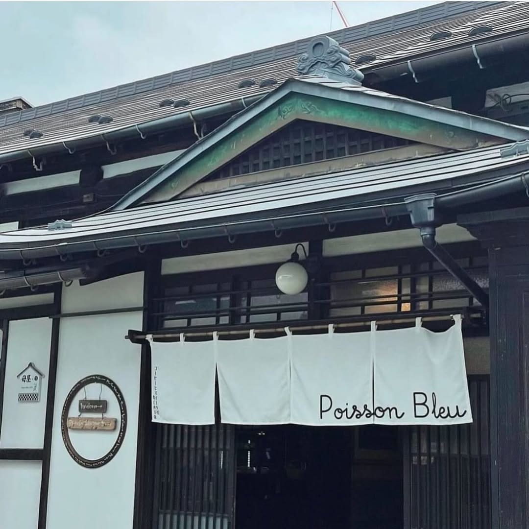 Post 5 by Poisson Bleu CAFE on Instagram (image)