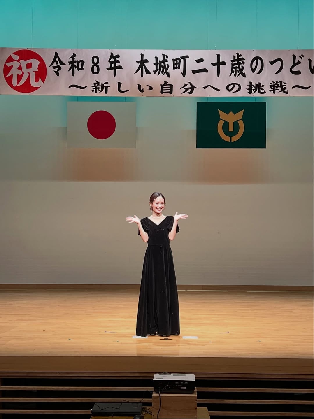 Post 5 by Luna | 髙野瑠菜 on Instagram (carousel)