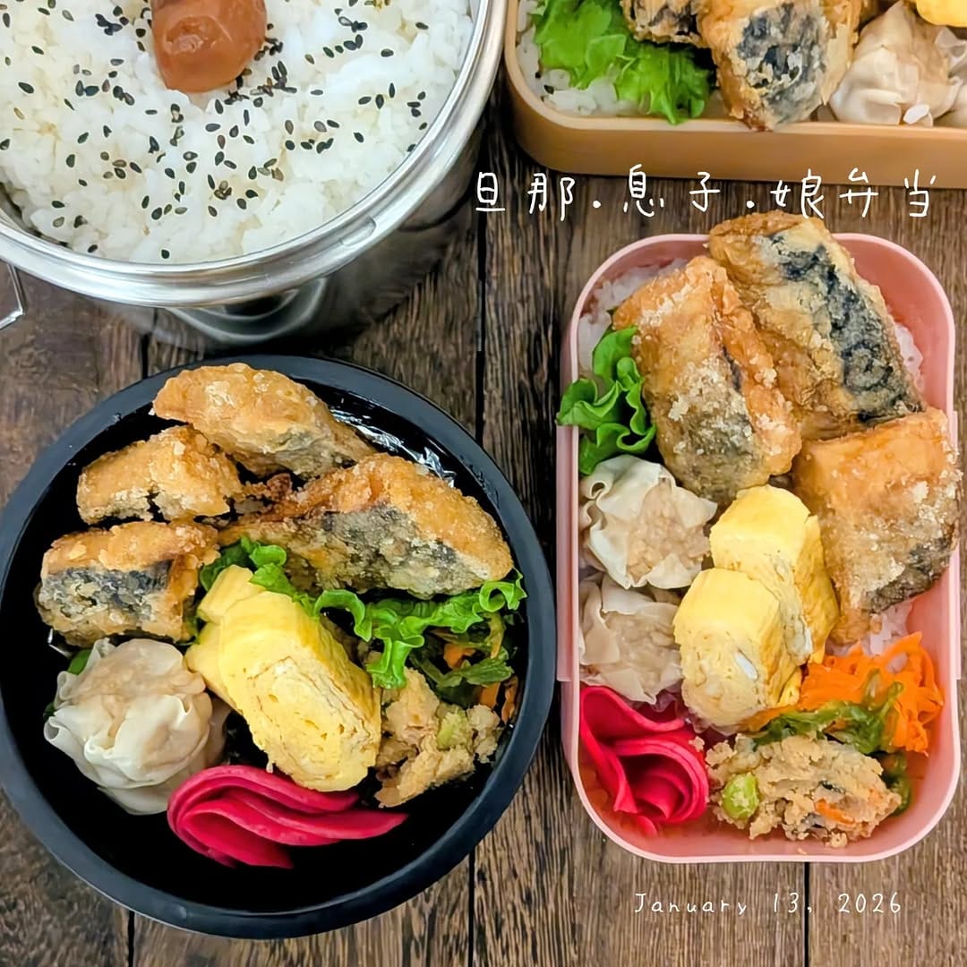 Post 4 by サバ王子【骨取り魚の飯田商店】 on Instagram (image)