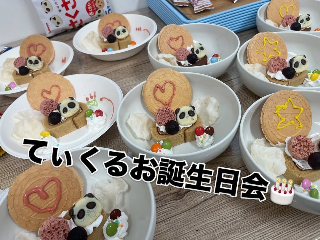 Post 1 by てぃくる　【生活介護】 on Instagram (carousel)