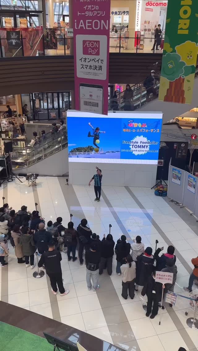 Post 5 by TOMMY(富永正道) on Instagram (video)