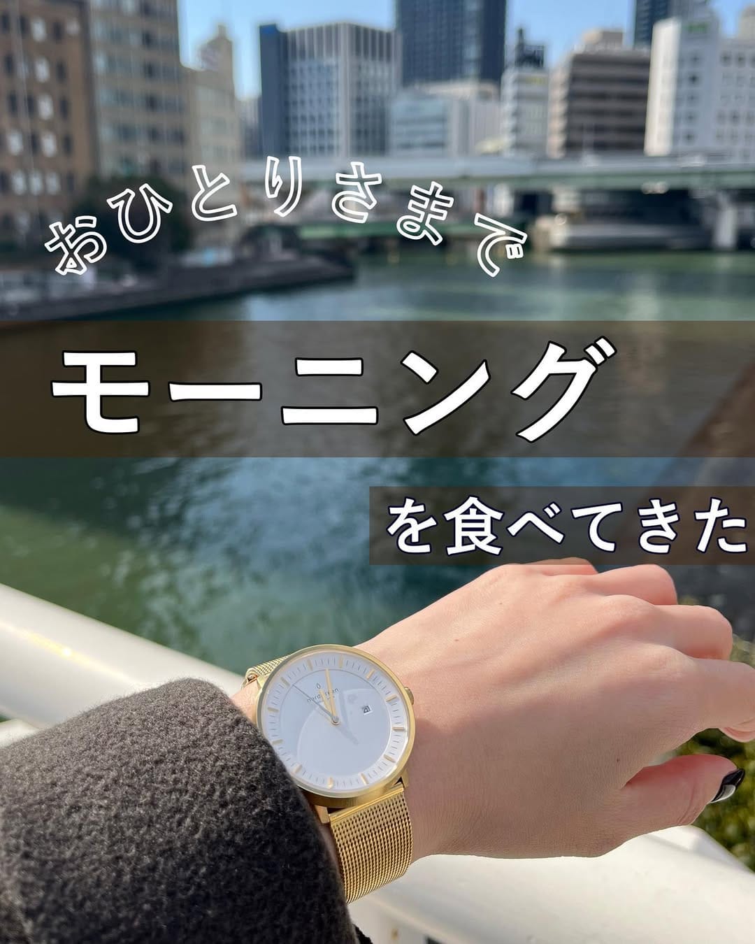 Post 5 by おひとりさまなび。 on Instagram (carousel)