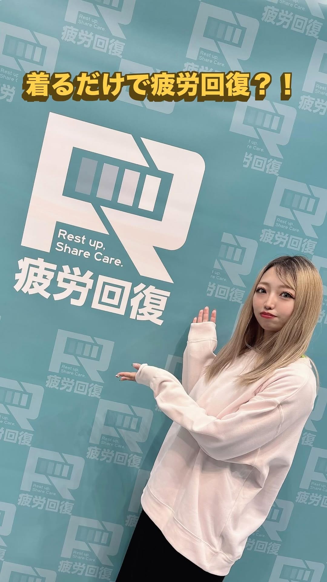 Post 2 by ℙ𝕆𝕐𝕆 on Instagram (video)