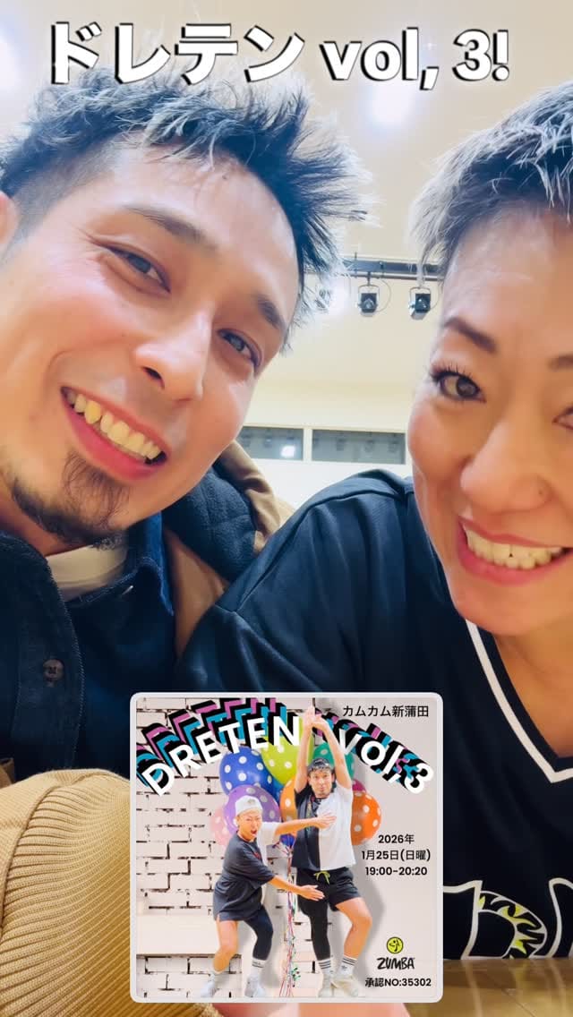 Post 6 by Tenco Noriko Kobayashi on Instagram (video)