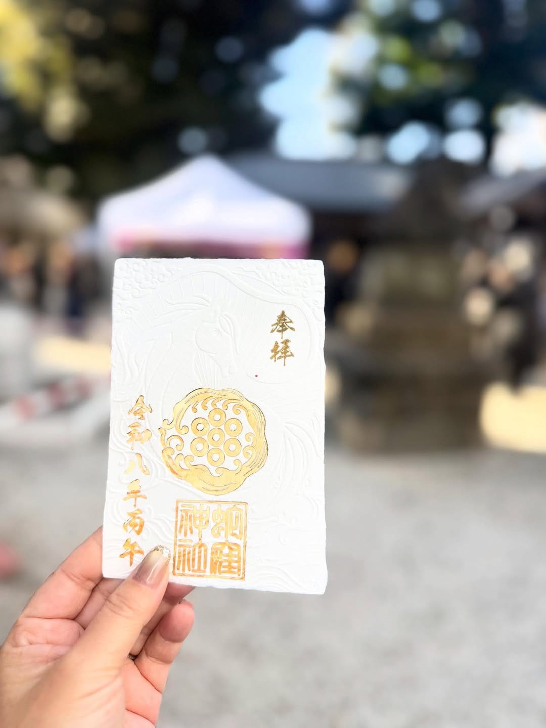 Post 5 by 風ちゃん on Instagram (carousel)