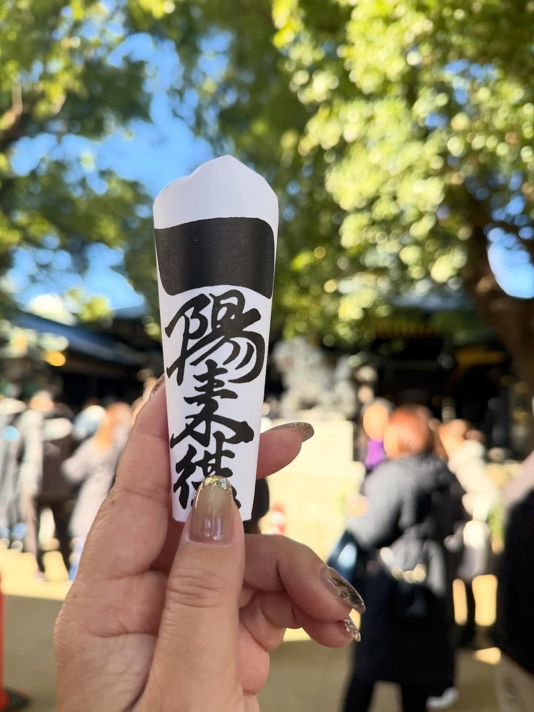 Post 1 by 風ちゃん on Instagram (carousel)