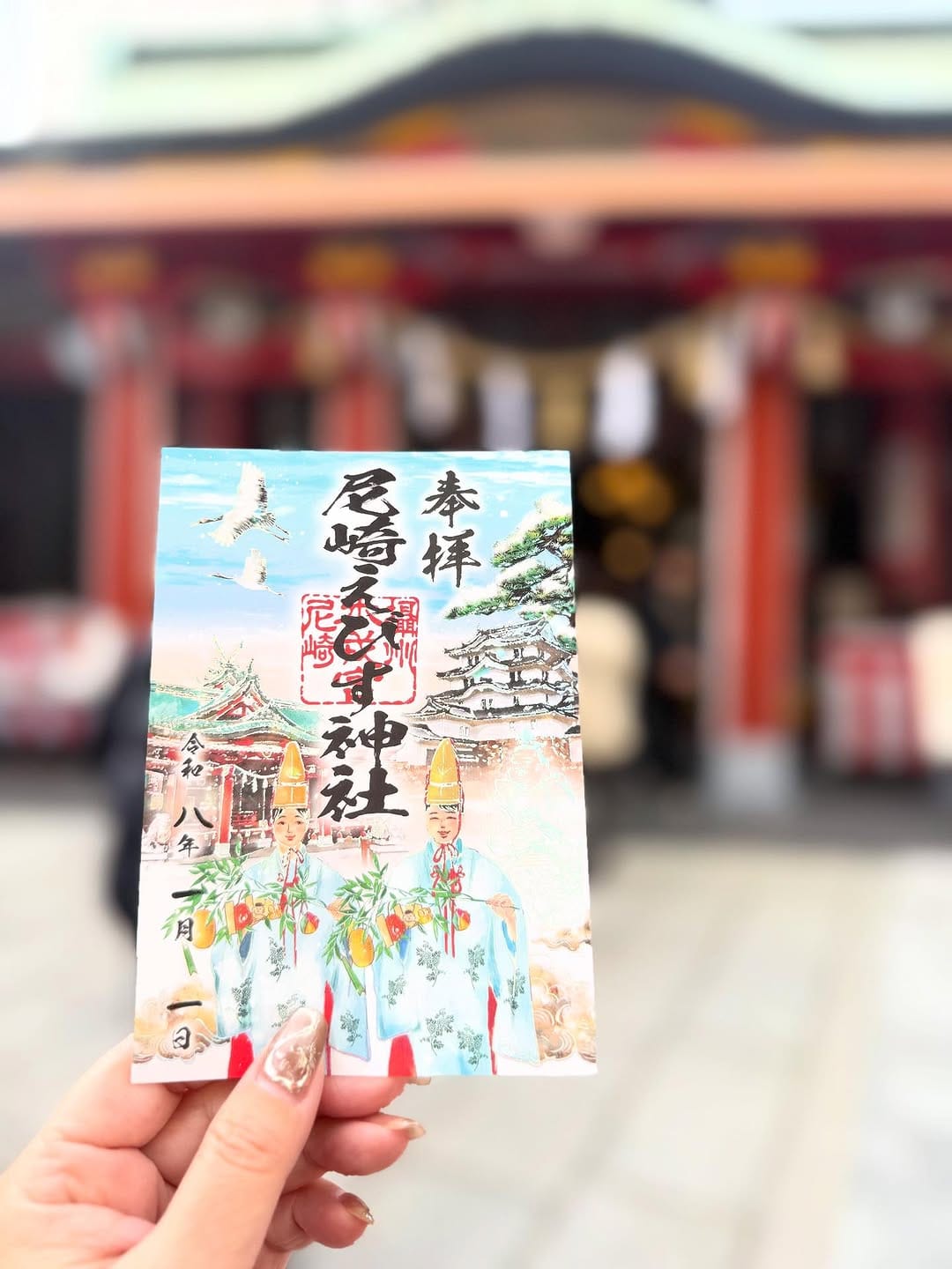 Post 8 by 風ちゃん on Instagram (carousel)