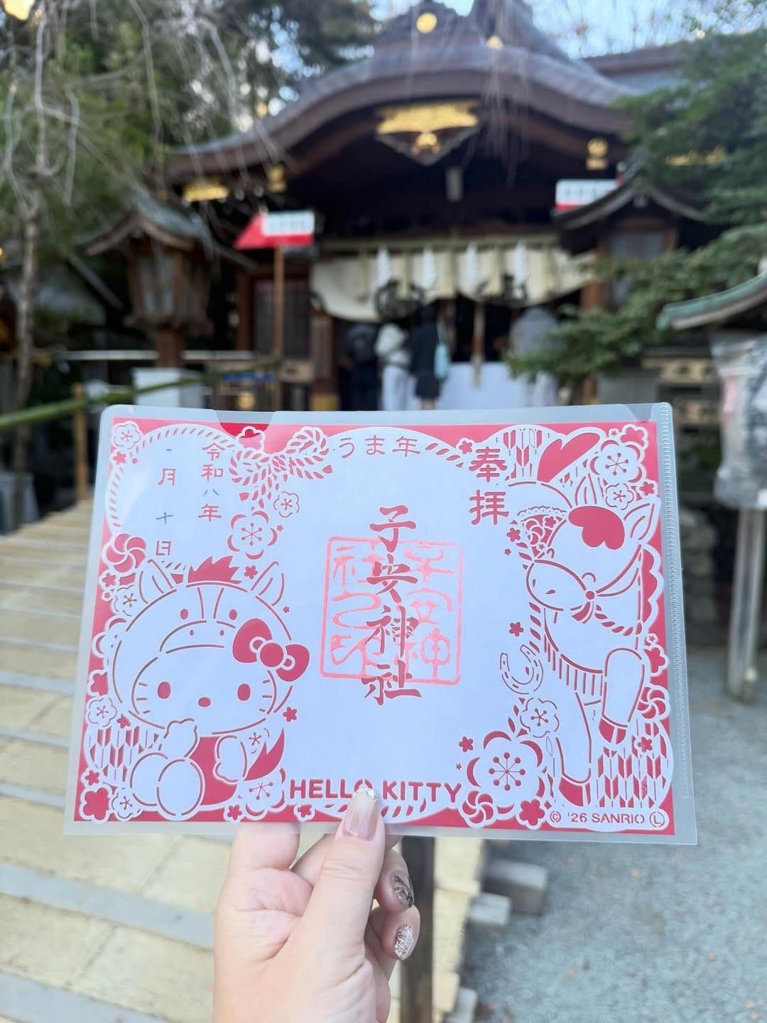 Post 4 by 風ちゃん on Instagram (carousel)