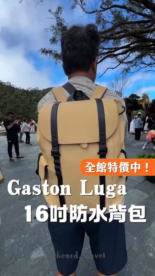 Post 3 by 看的到、聽說的｜新加坡自由行｜日本東京、名古屋｜韓國自由行｜美食推薦｜旅遊優惠資訊 on Instagram (video)