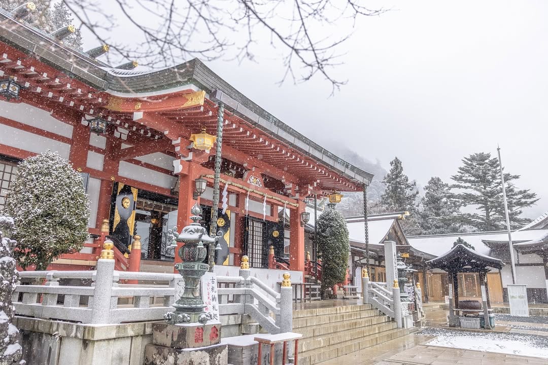 Post 1 by 大山阿夫利神社（公式） on Instagram (carousel)