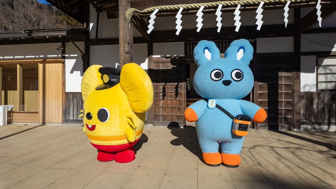 Post 4 by 大山阿夫利神社（公式） on Instagram (carousel)