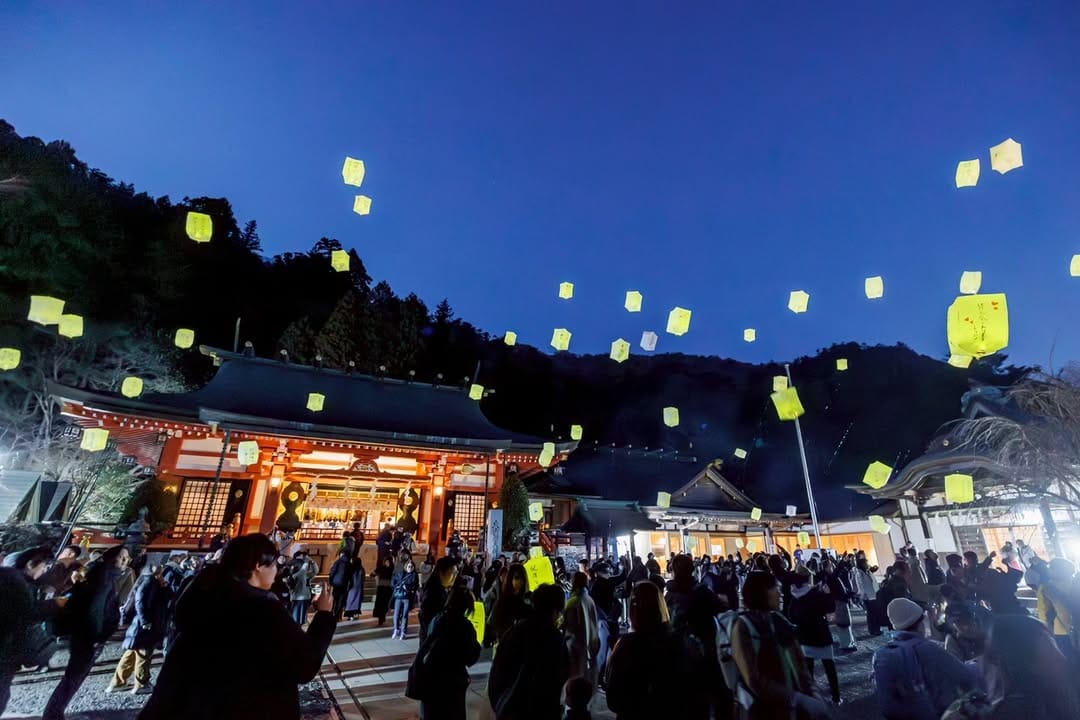 Post 2 by 大山阿夫利神社（公式） on Instagram (carousel)