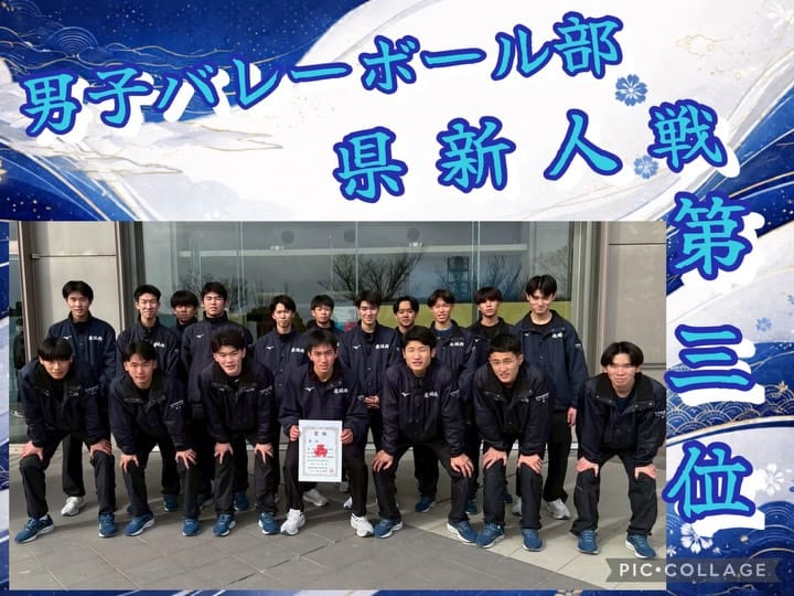 Post 6 by 鹿児島城西高等学校  【公式】 on Instagram (carousel)