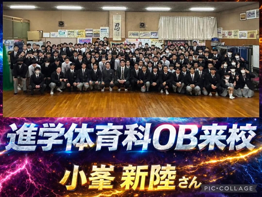 Post 2 by 鹿児島城西高等学校  【公式】 on Instagram (carousel)