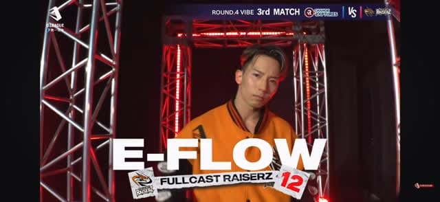 Post 2 by E-FLOW on Instagram (video)