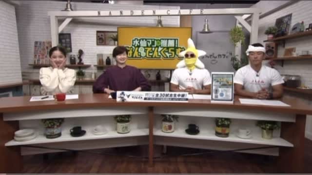 Post 7 by のもざきぐらむ on Instagram (video)