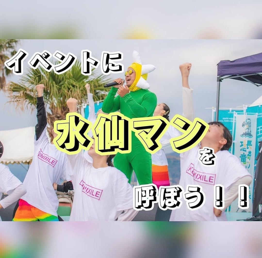 Post 10 by のもざきぐらむ on Instagram (carousel)