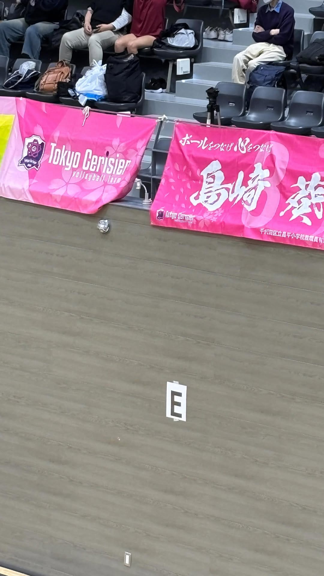 Post 2 by 島崎　葵 on Instagram (video)