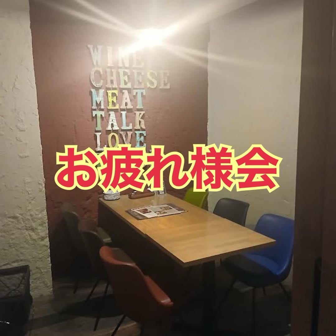 Post 4 by くれあ訪問介護｜株式会社クレアフューチャー on Instagram (carousel)