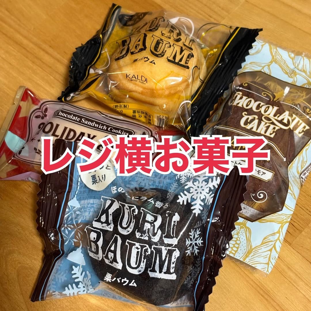 Post 7 by くれあ訪問介護｜株式会社クレアフューチャー on Instagram (carousel)