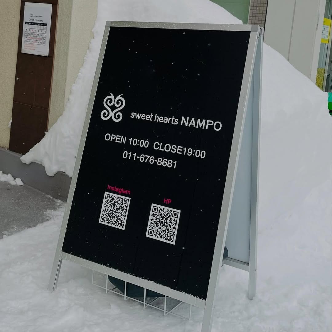 Post 1 by sweet hearts NAMPO スイートハーツナンポ on Instagram (image)