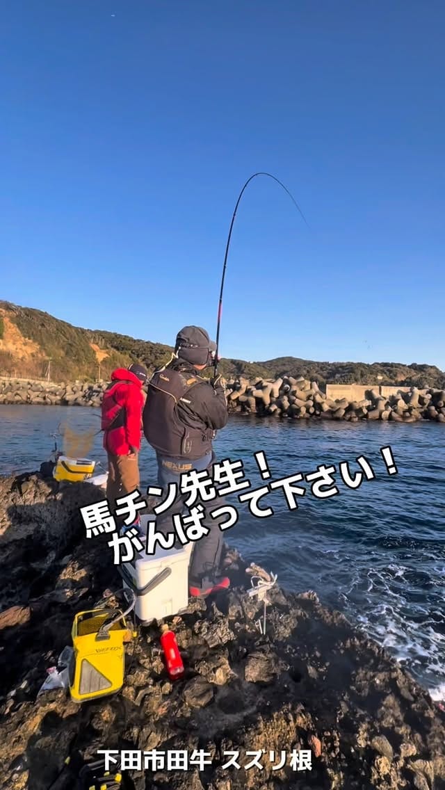 Post 3 by 名人まではほど遠い on Instagram (video)
