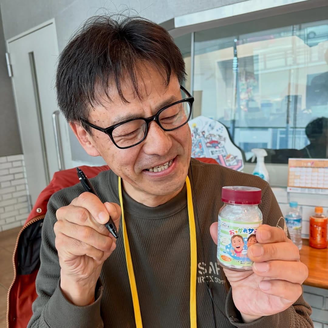 Post 4 by DIG!!!!!!!! FUKUOKA on Instagram (image)