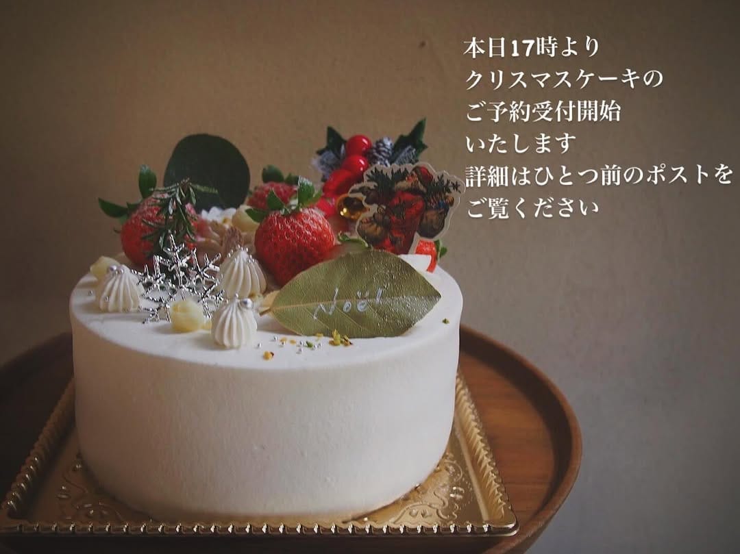 Post 8 by hiyori cafe+ on Instagram (image)