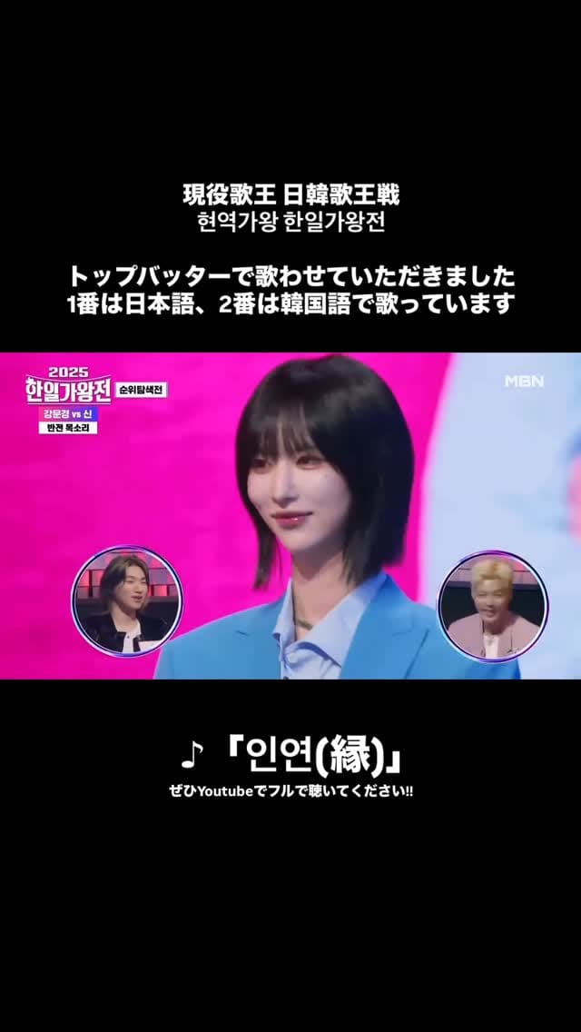 Post 10 by 市川 拓己 on Instagram (video)