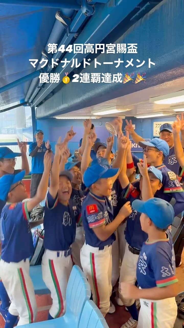 Post 9 by 新家 スターズ on Instagram (video)