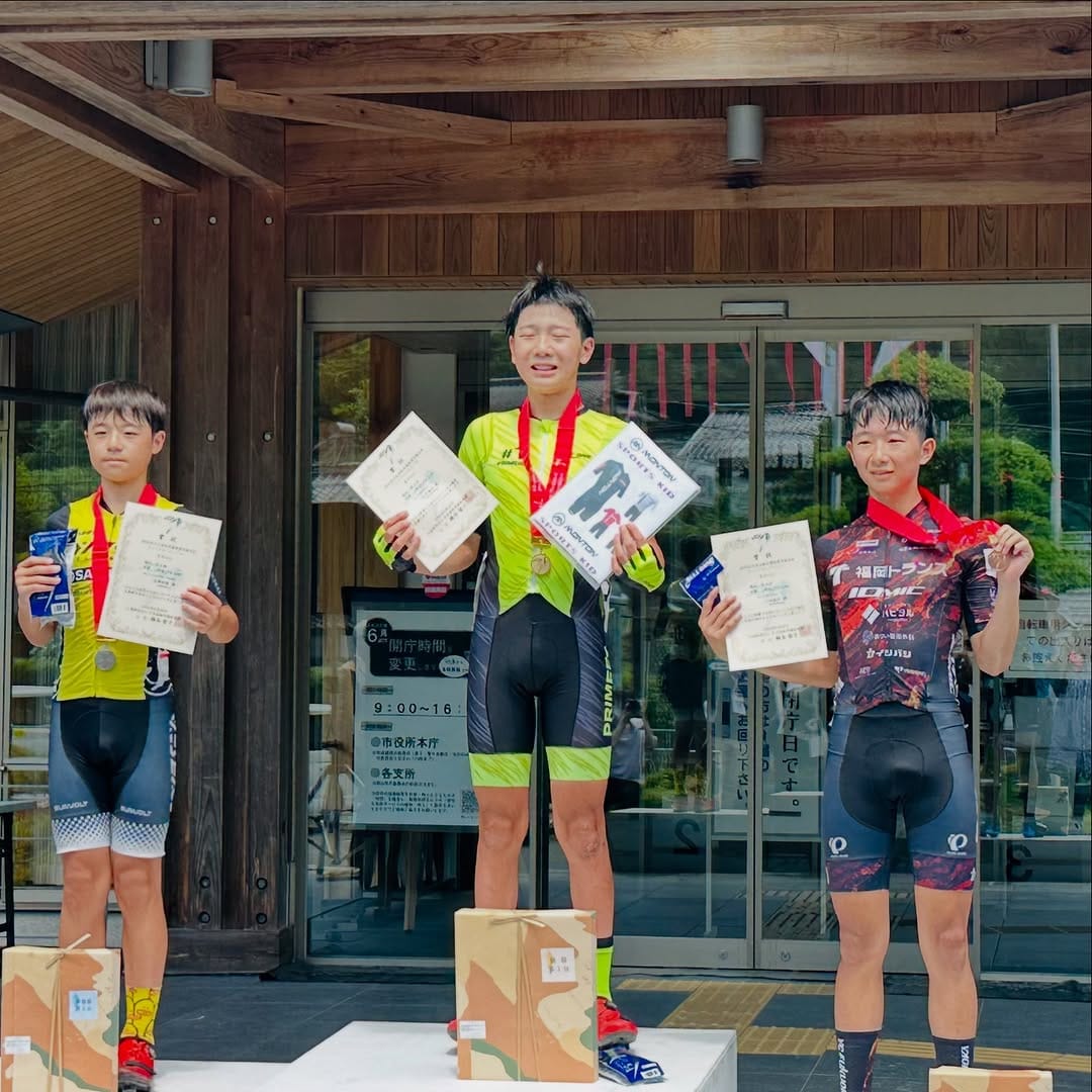 Post 9 by Hinata,MOTEGI on Instagram (image)