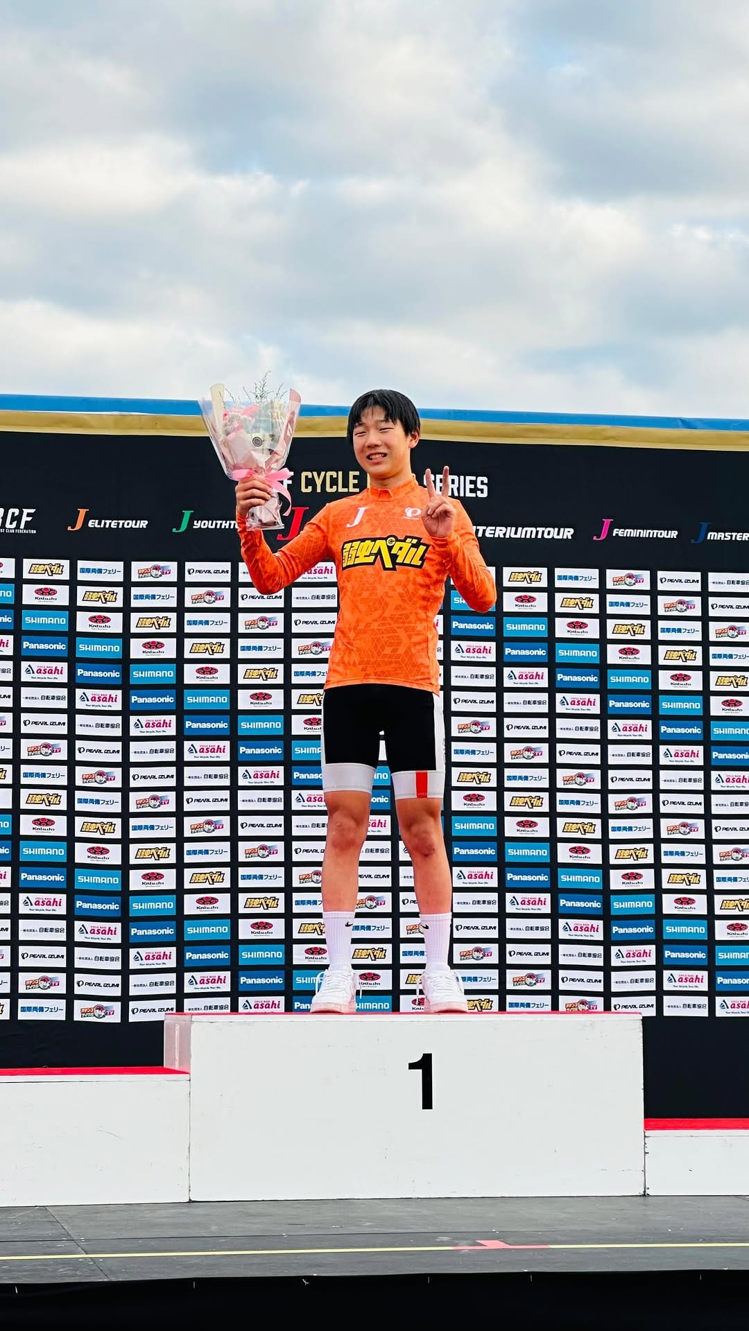 Post 8 by Hinata,MOTEGI on Instagram (video)