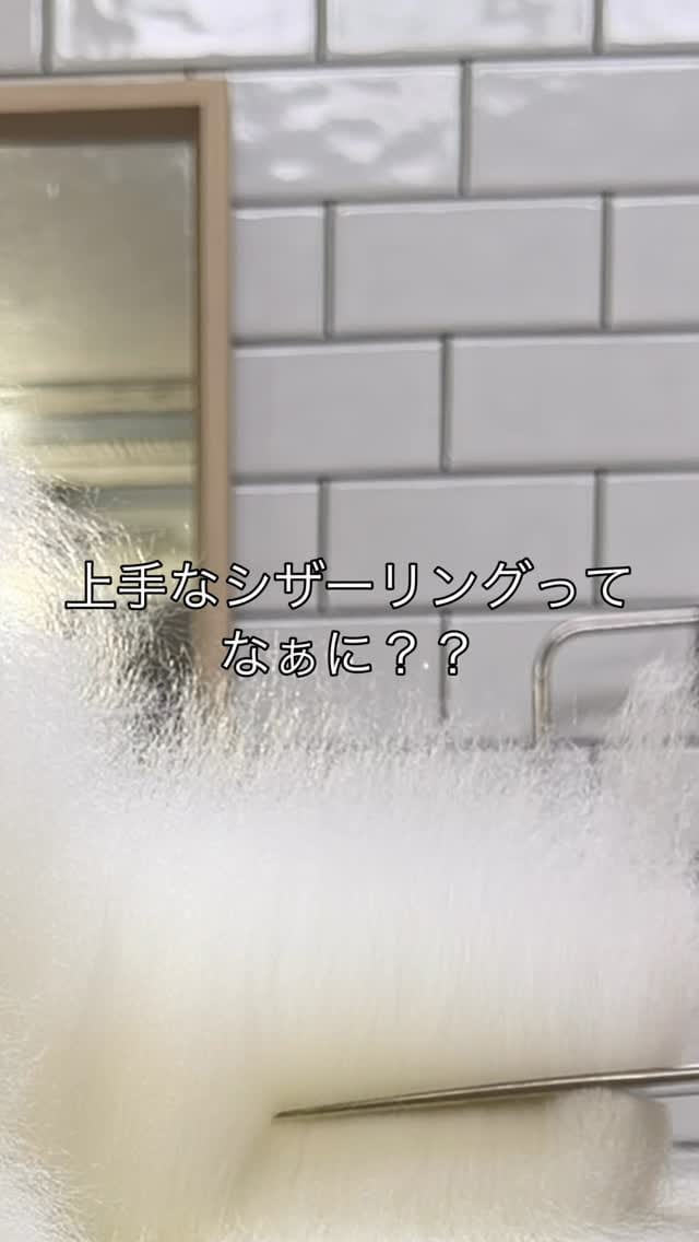 Post 1 by YUKARI UESUGI on Instagram (video)