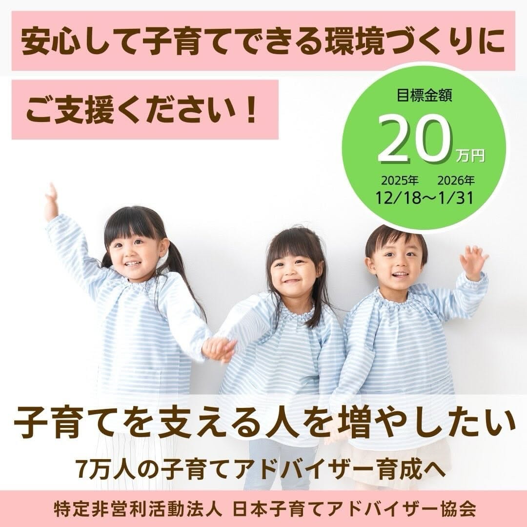Post 10 by 浜松開誠館バスケットボール部【公式】 on Instagram (image)