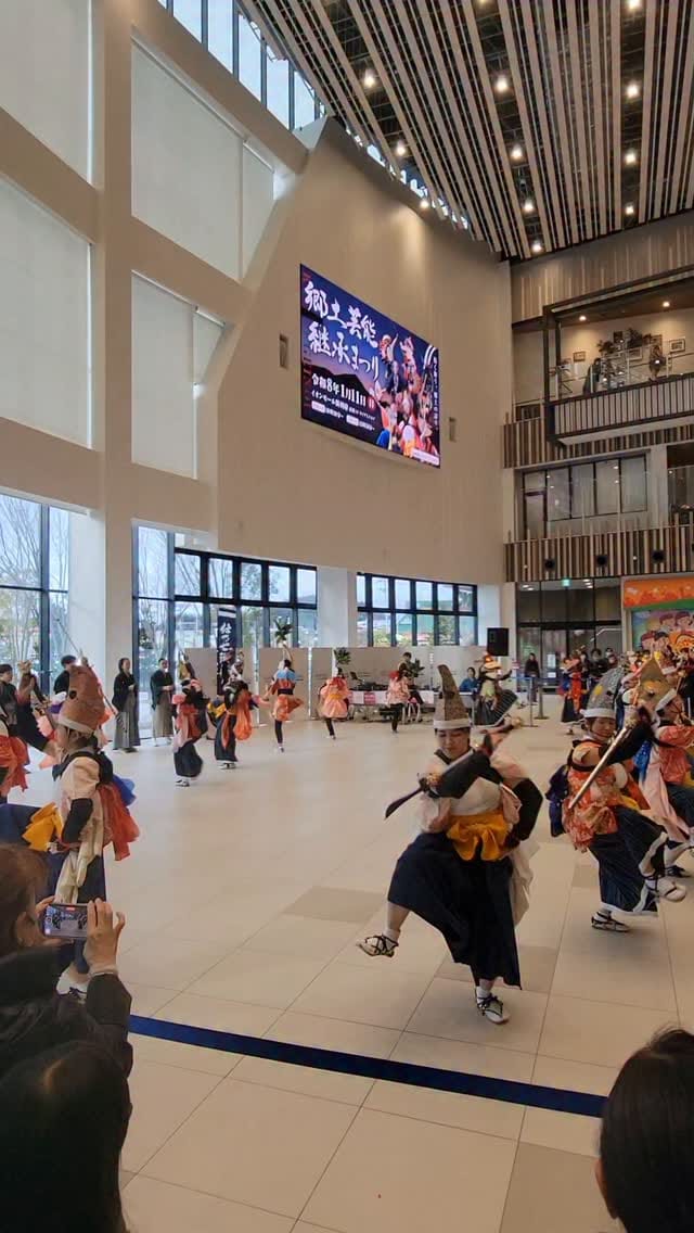 Post 2 by Akira on Instagram (video)