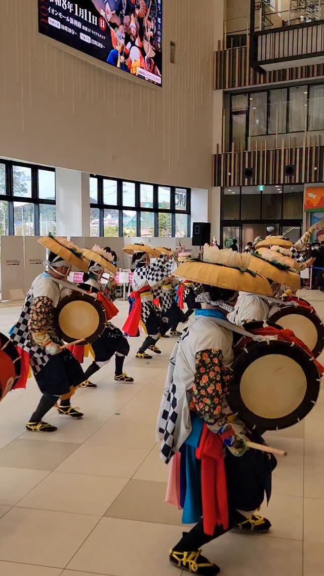 Post 6 by Akira on Instagram (video)