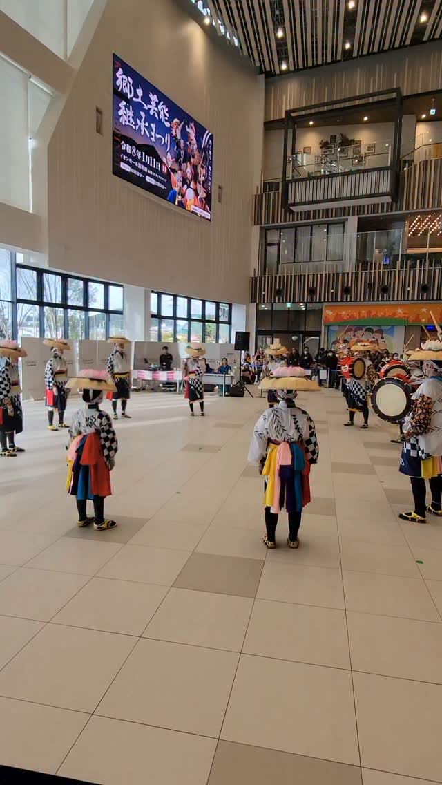 Post 5 by Akira on Instagram (video)