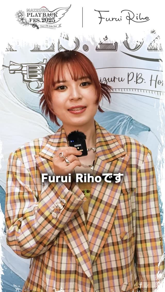 Post 6 by MAIZURU PLAYBACK FES. on Instagram (video)