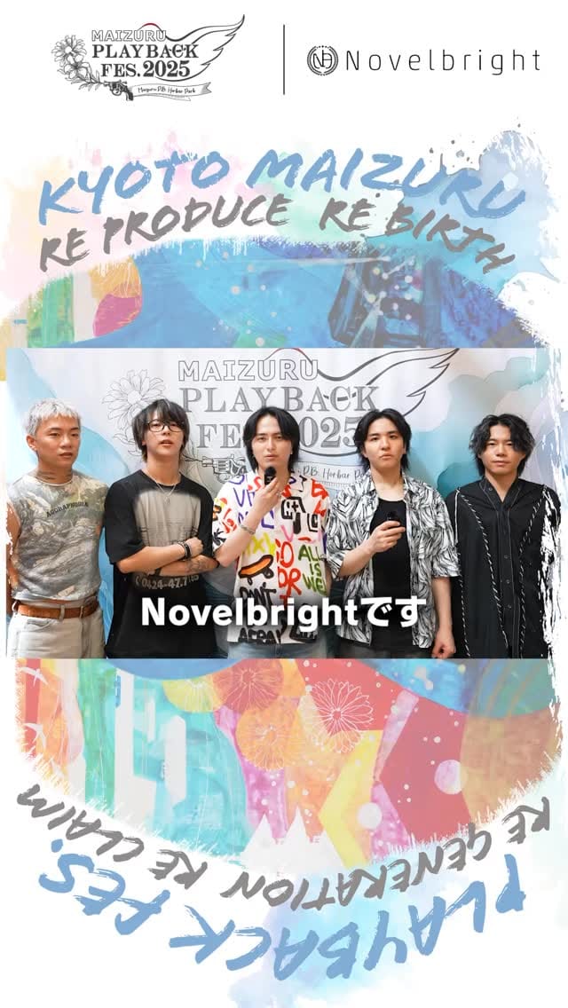 Post 7 by MAIZURU PLAYBACK FES. on Instagram (video)