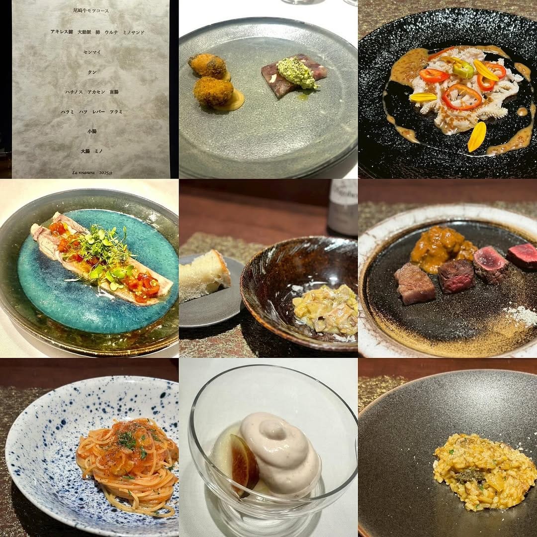 Post 7 by Muneharu Ozaki on Instagram (image)