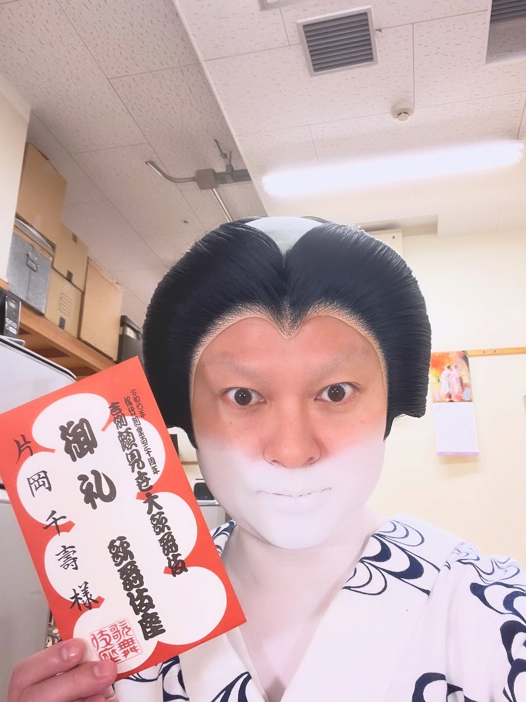 Post 6 by 𝐒𝐄𝐍𝐉𝐔 𝐊𝐀𝐓𝐀𝐎𝐊𝐀 (片岡千壽) on Instagram (carousel)