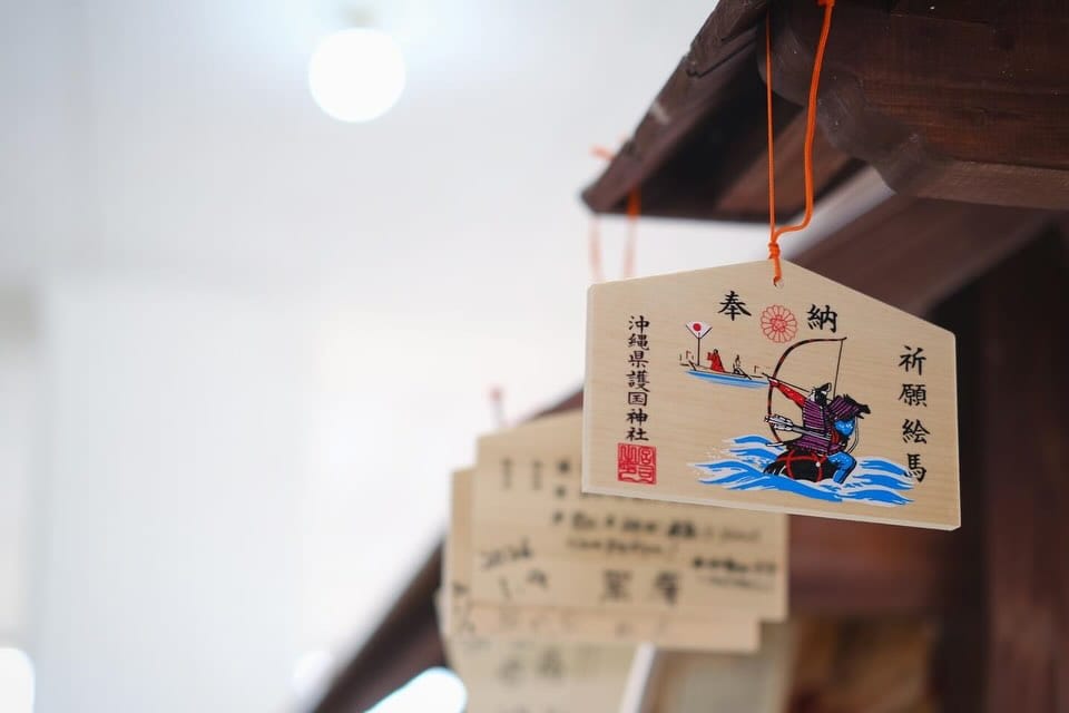 Post 3 by 那覇市【公式】 on Instagram (carousel)