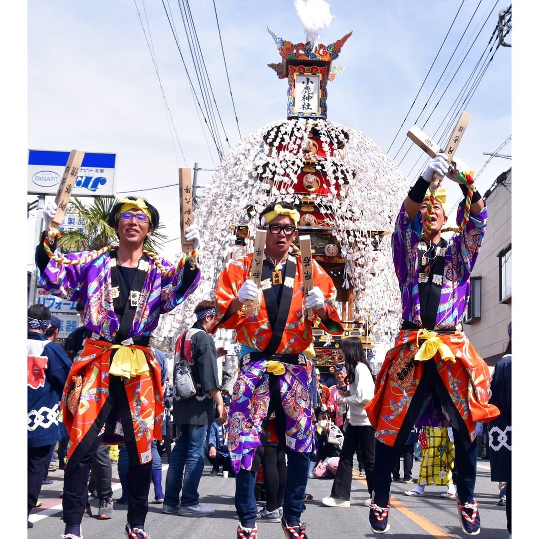 Post 8 by 埼玉県小鹿野町 on Instagram (carousel)