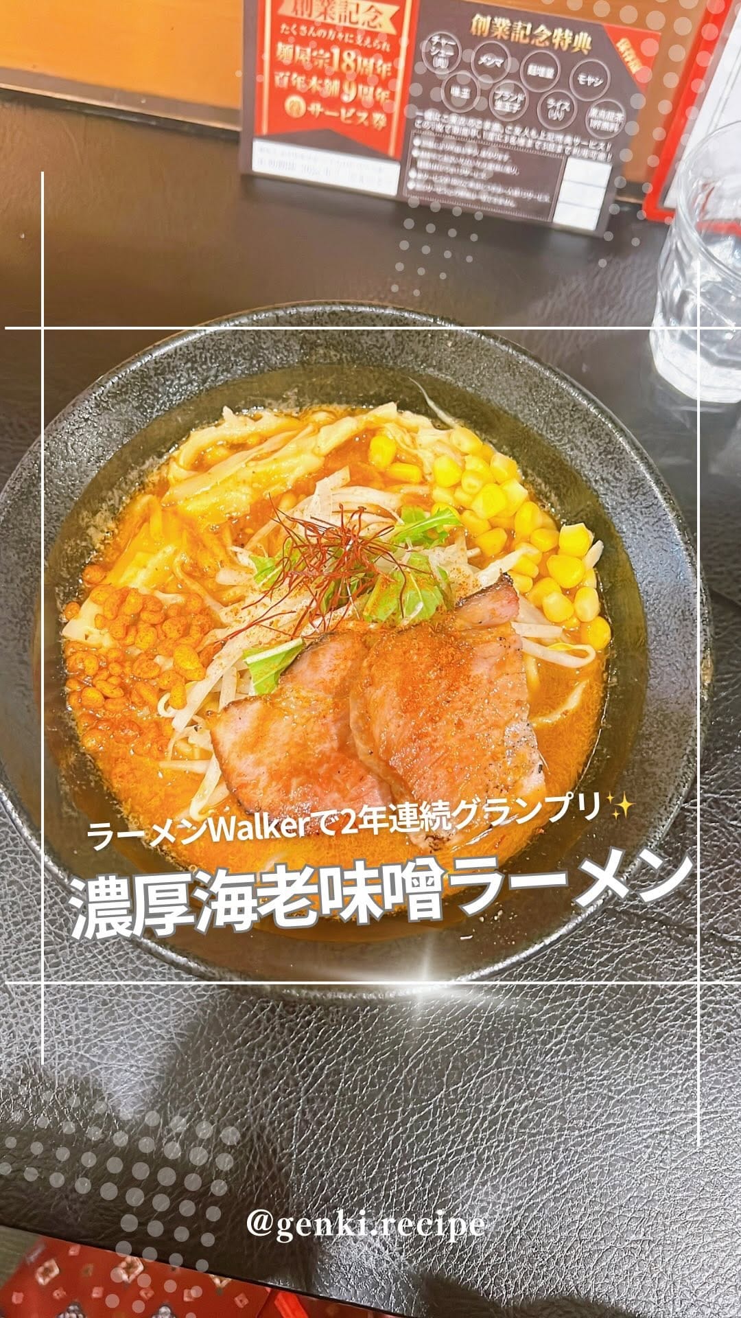 Post 1 by あベーカリー|パン・料理教室💻オンライン on Instagram (video)