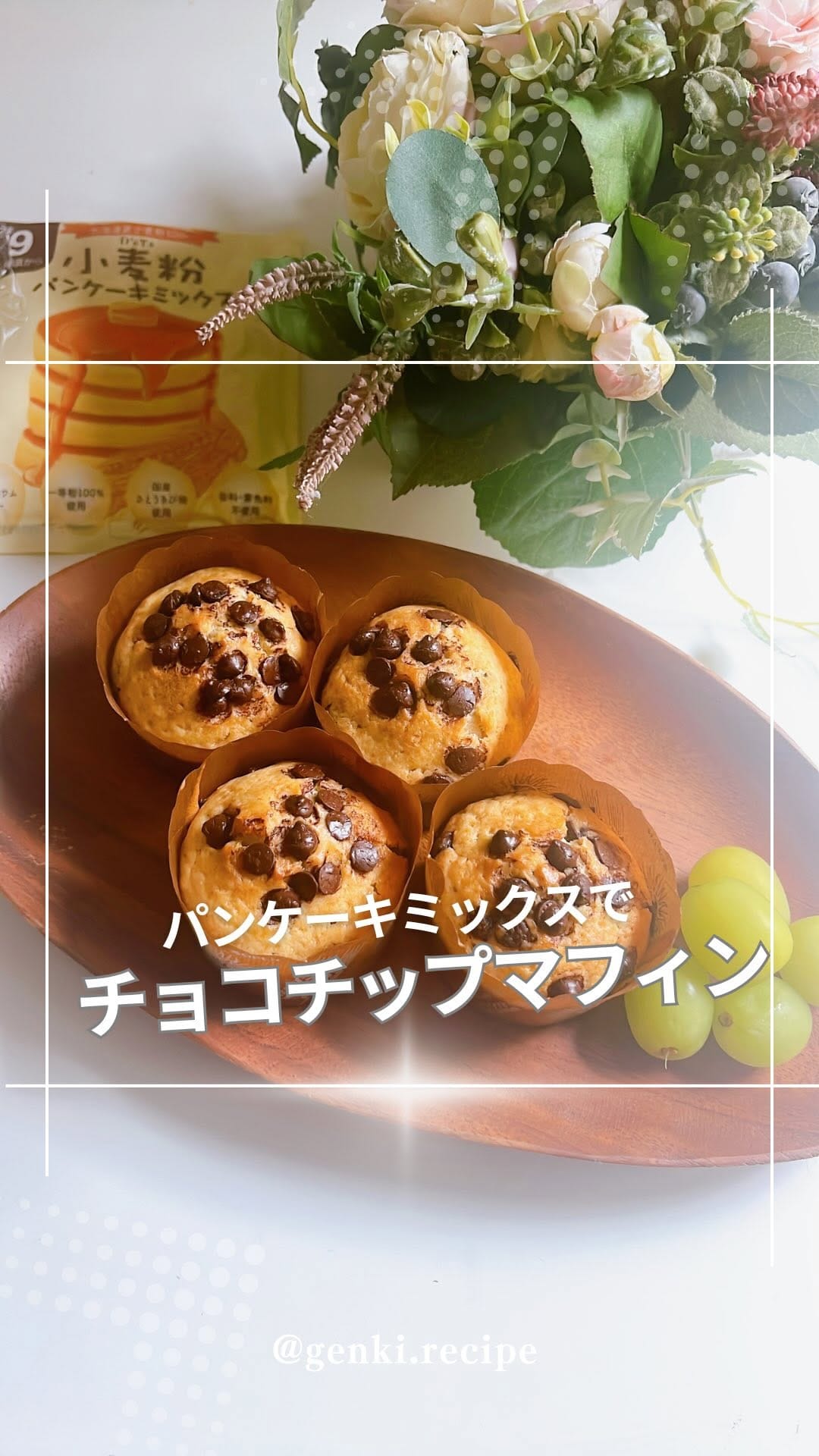 Post 8 by あベーカリー|パン・料理教室💻オンライン on Instagram (video)