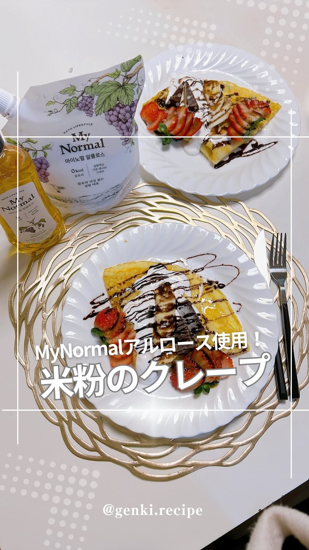 Post 10 by あベーカリー|パン・料理教室💻オンライン on Instagram (video)