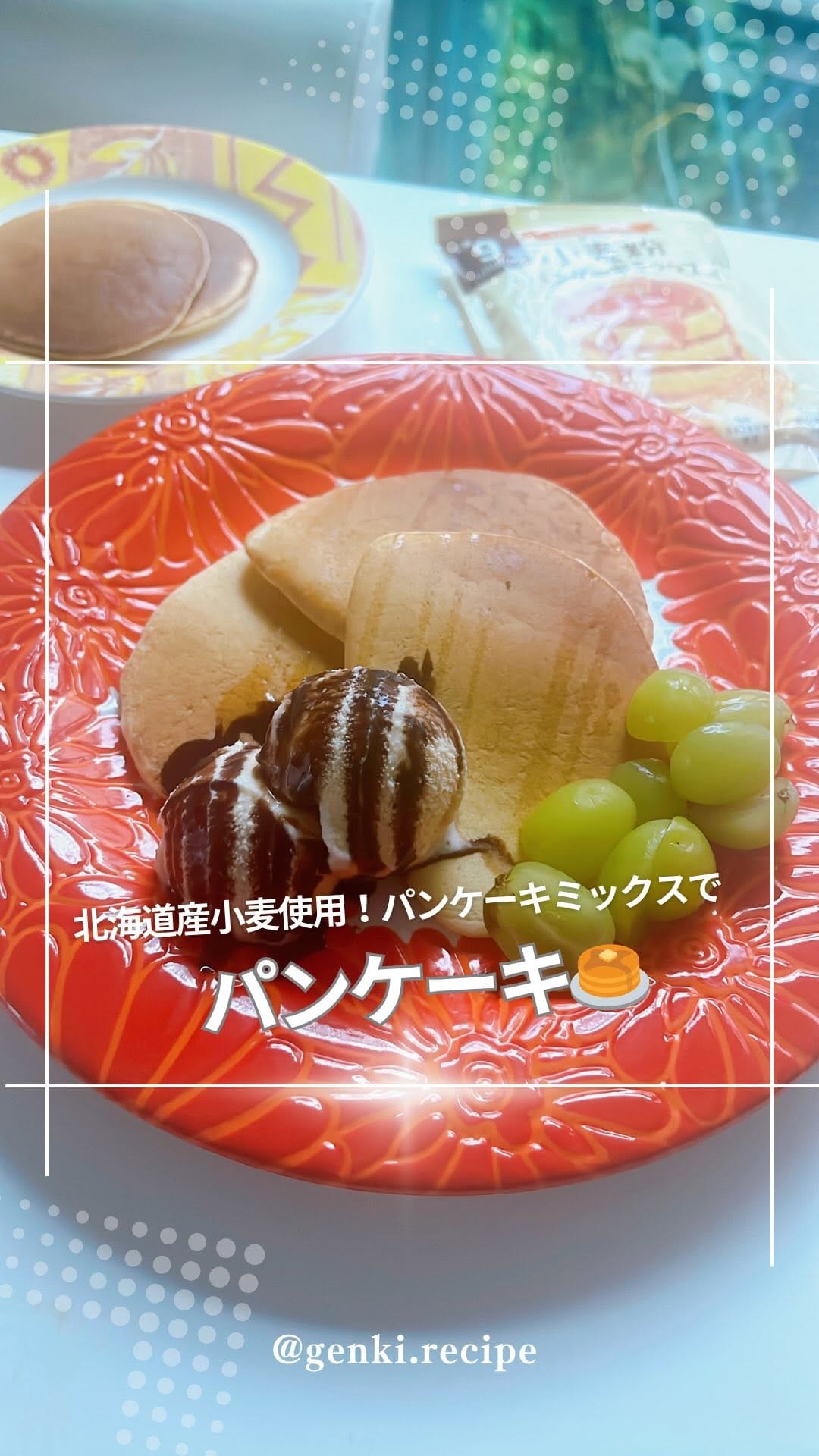 Post 6 by あベーカリー|パン・料理教室💻オンライン on Instagram (video)
