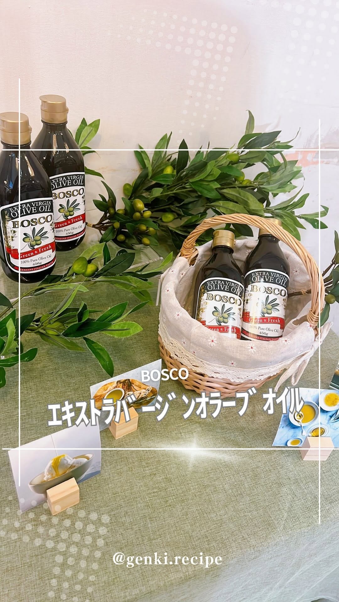Post 3 by あベーカリー|パン・料理教室💻オンライン on Instagram (video)
